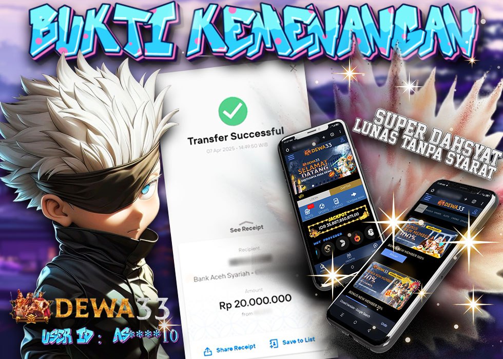 Pemain DEWA33 dengan ID AS***10 menang 20 juta rupiah hanya dalam satu sesi permainan